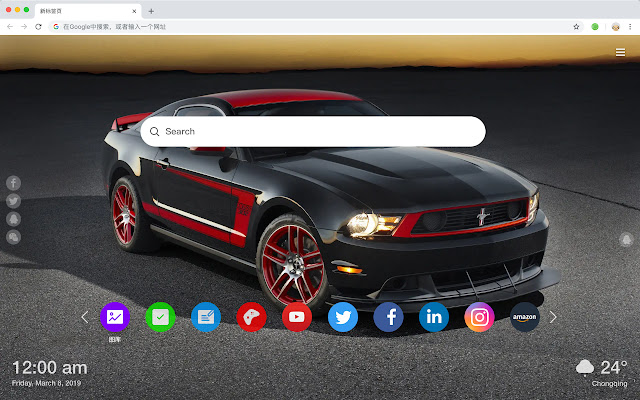 Ford HD Wallpapers Cars New Tabs Theme