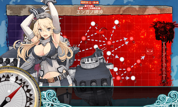 艦これ_2018年_冬イベ_E7_撃破ゲージ1_21.png