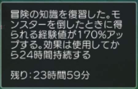 ラグマス 今更上等の精神でpt効率について考える アルパカのサンドバッグ