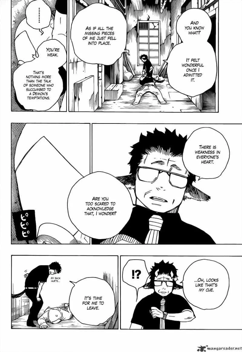 Blue Exorcist Page 26