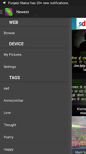 免費下載生活APP|Hindi Pictures, Greetings app開箱文|APP開箱王