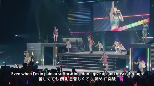 ℃-ute - Iron Heart (Promotion Edit)_013