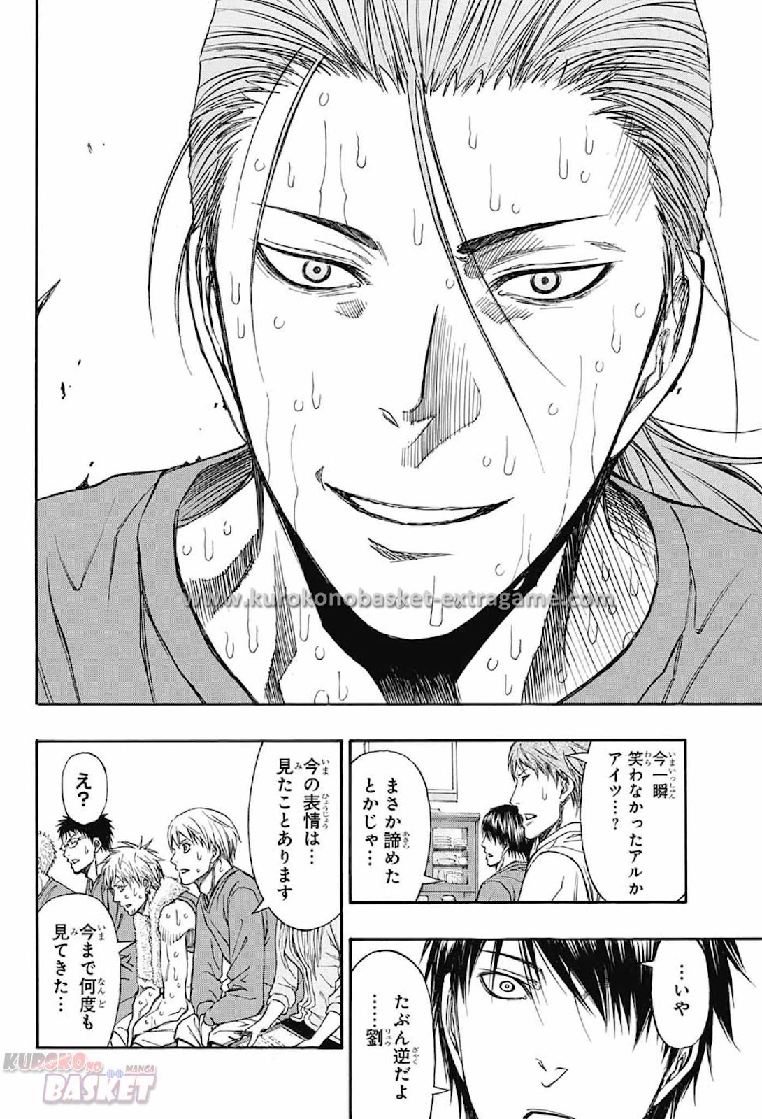 Kuroko no Basket Extra Game Chapter 7 - Image 32