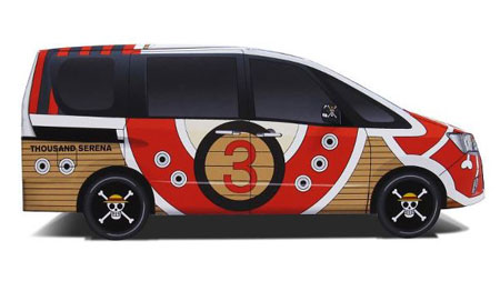 Nissan Serena Papercraft Thousand Sunny