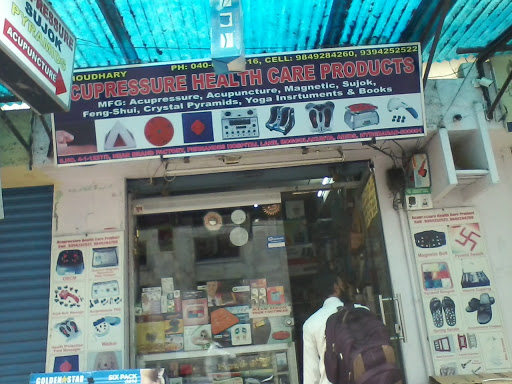 Acupressure Health Care Products, Shop.No. 4-1-1237/3, Near Brand Factory Fernandes Hospital Lane Bouglkunta 50001, Abids, Hyderabad, Telangana 500001, India, Acupuncture_Clinic, state TS