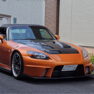 S2000 AP2