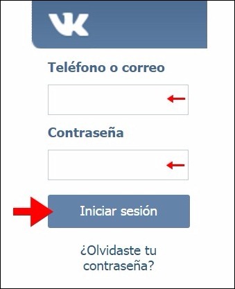 Iniciar sesión en VK: abrir cuenta en VK.com, la red social