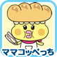 파일:external/tamagotch.channel.or.jp/chara_bt_092_rollout.jpg