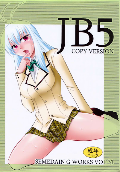 JB5 COPY VERSION