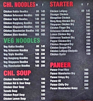 Cafe Badshah menu 1