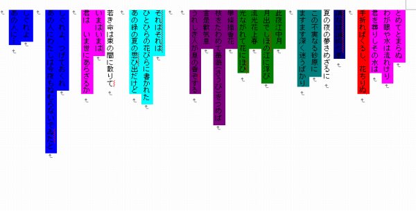 파일:external/blog-imgs-36.fc2.com/20100531210256234.jpg