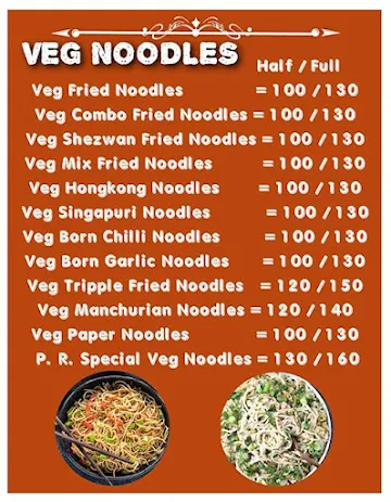 Pr Chinese And Momos menu 