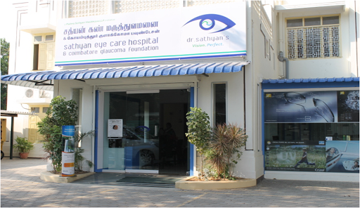 Sathyan Eye Care Hospital & Coimbatore Glaucoma Foundation, #77, Om Sakthi Nagar, Off Trichy Road, Sowripalayam Pirivu, Ramnathapuram, Coimbatore, Tamil Nadu 641045, India, Emergency_Clinic, state TN