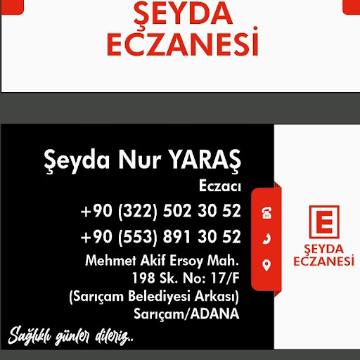 Şeyda Eczanesi logo