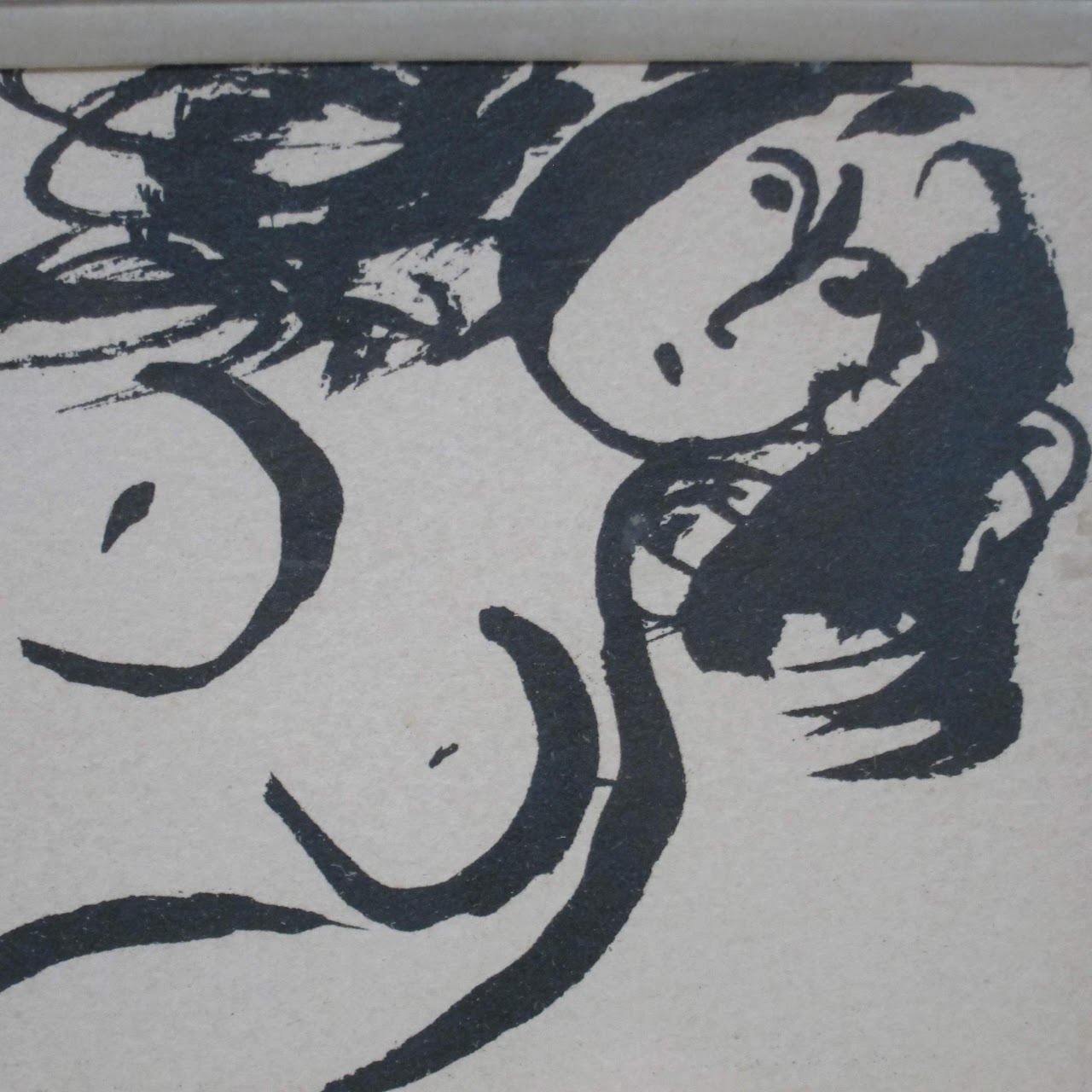 Marc Chagall Lithograph