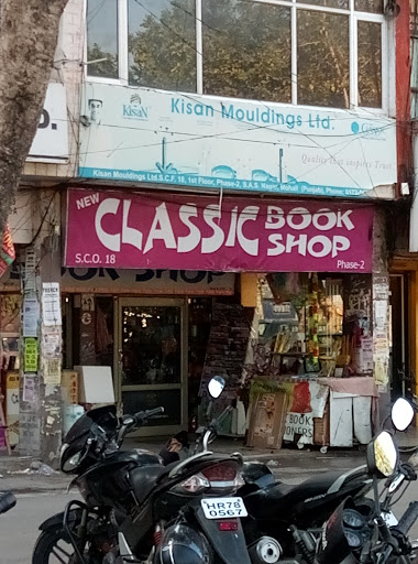 Classic Book Shop, SCO 18, Phase 2, Sahibzada Ajit Singh Nagar, Punjab 160055, India, Book_Shop, state PB