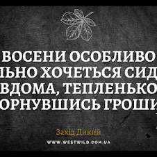 Анекдоти дня і на що здавали діти гроші в школі