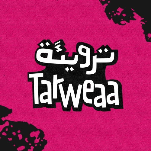 TARWEAA CAFE logo