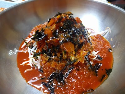 Photos of Daegegung