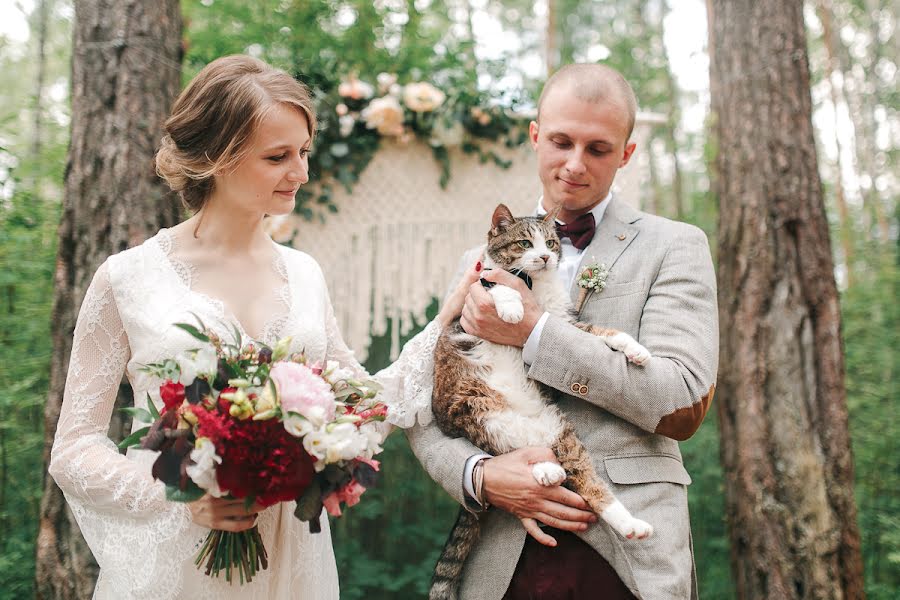 Fotógrafo de bodas Andrey Radaev (radaevphoto). Foto del 16 de julio 2016