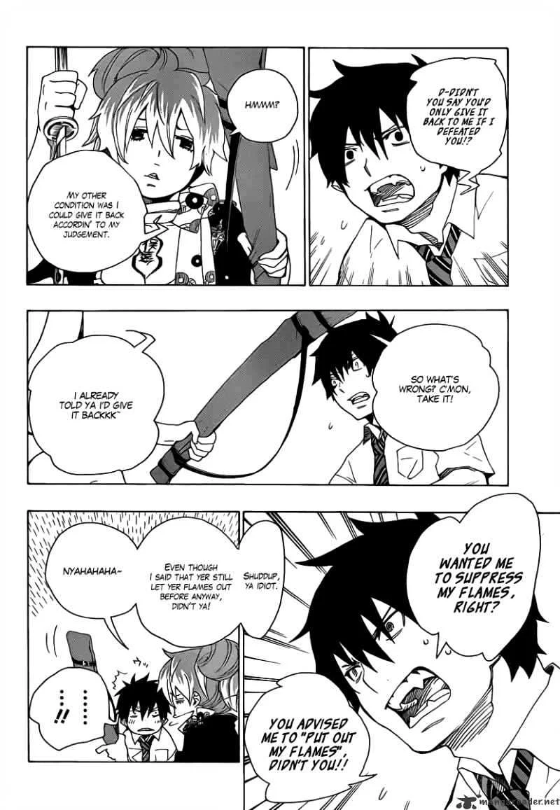 Blue Exorcist Page 11