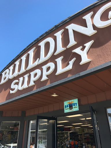 Hardware Store «Ace Building Supply Center», reviews and photos, 11280 CA-1, Point Reyes Station, CA 94956, USA