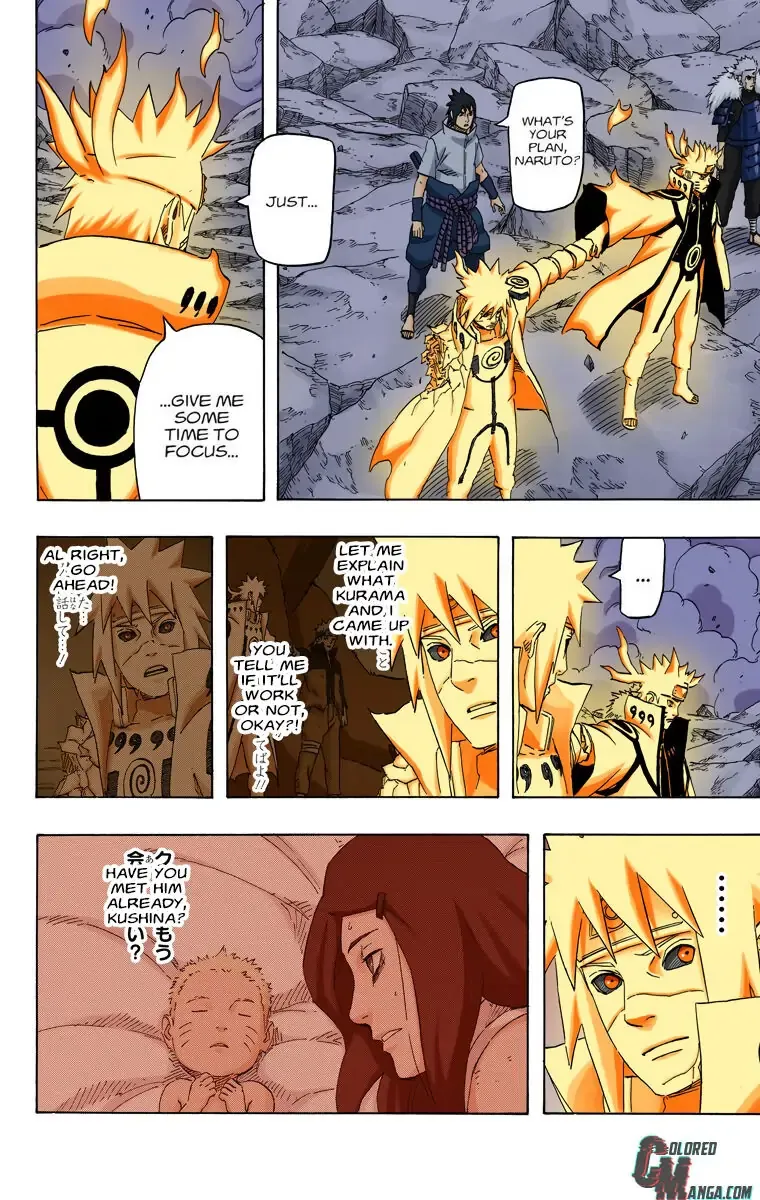 Chapter 644 Page 3