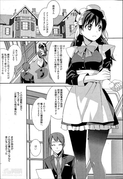 Maid Cinderella Ch.1-3