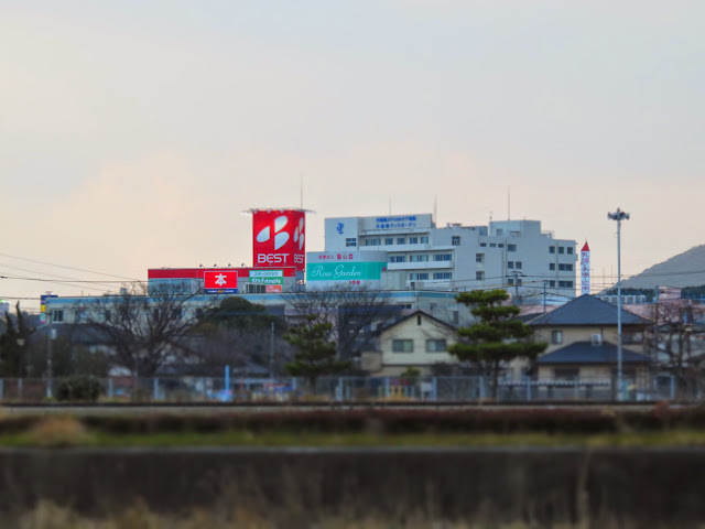 Canon PowerShot SX700 HSジオラマ風写真小倉南区沼-1