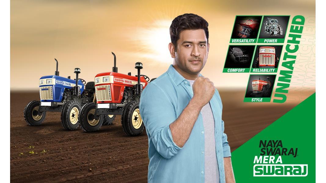 Swaraj Tractors - M/S Shree Ganpati Tractor