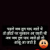 Sad Shayri »» Shayri Web