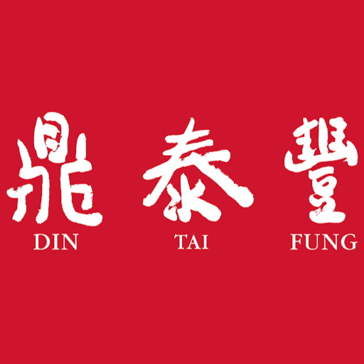 Din Tai Fung