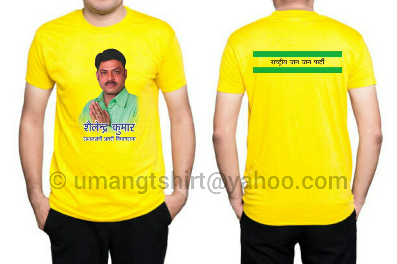 t shirt designers in india