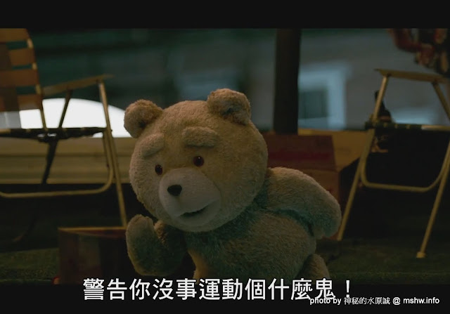 【電影】【心情】Ted 2 熊麻吉2&Detective Conan: Sunflowers of Inferno 名偵探柯南19:業火的向日葵&Terminator Genisys 魔鬼終結者5:創世契機 Anime & Comic & Game 動畫 名偵探柯南系列 心情 熊麻吉系列 電影 魔鬼終結者系列 