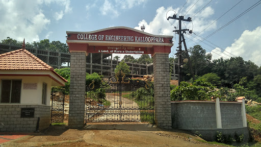 Govt. College Of Engineering Kallooppara - CEKPR, Kadamankulam, Pathanamthitta District, Puthussery, Madathumbhagom North, Kerala 689603, India, Government_College, state KL