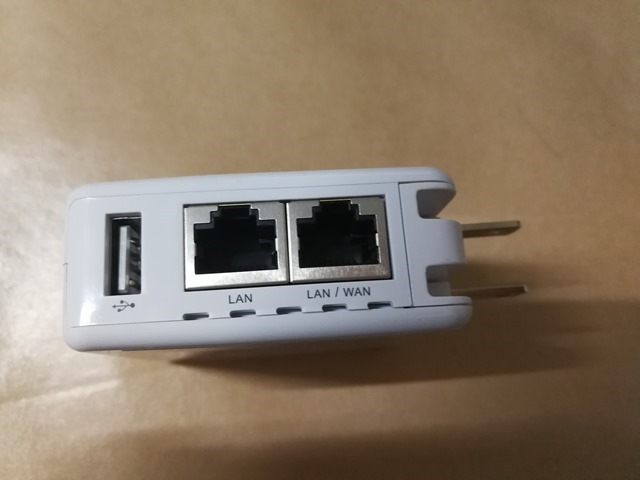 Sapido BRF71N WIFI分享器 開箱