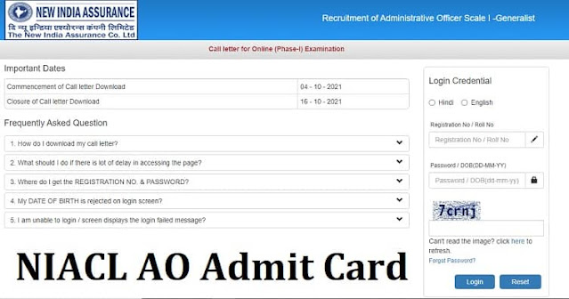 [Link]www.newindia.co.in NIACL AO Admit Card 2021 Download Official website | newindia.co.in Administrative Officer Call Letter 2021