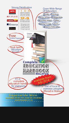 免費下載旅遊APP|Complete Education HandbookMY app開箱文|APP開箱王
