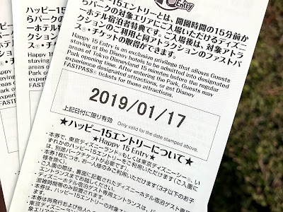 √99以上 ハッピー 15 エントリー シー 214880