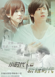 Tiny Times 1.0 China Web Drama