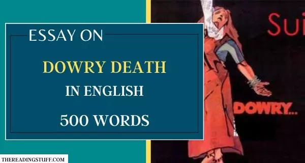 short essay on dowry death