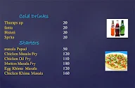 Hotel Pushpanjali menu 7