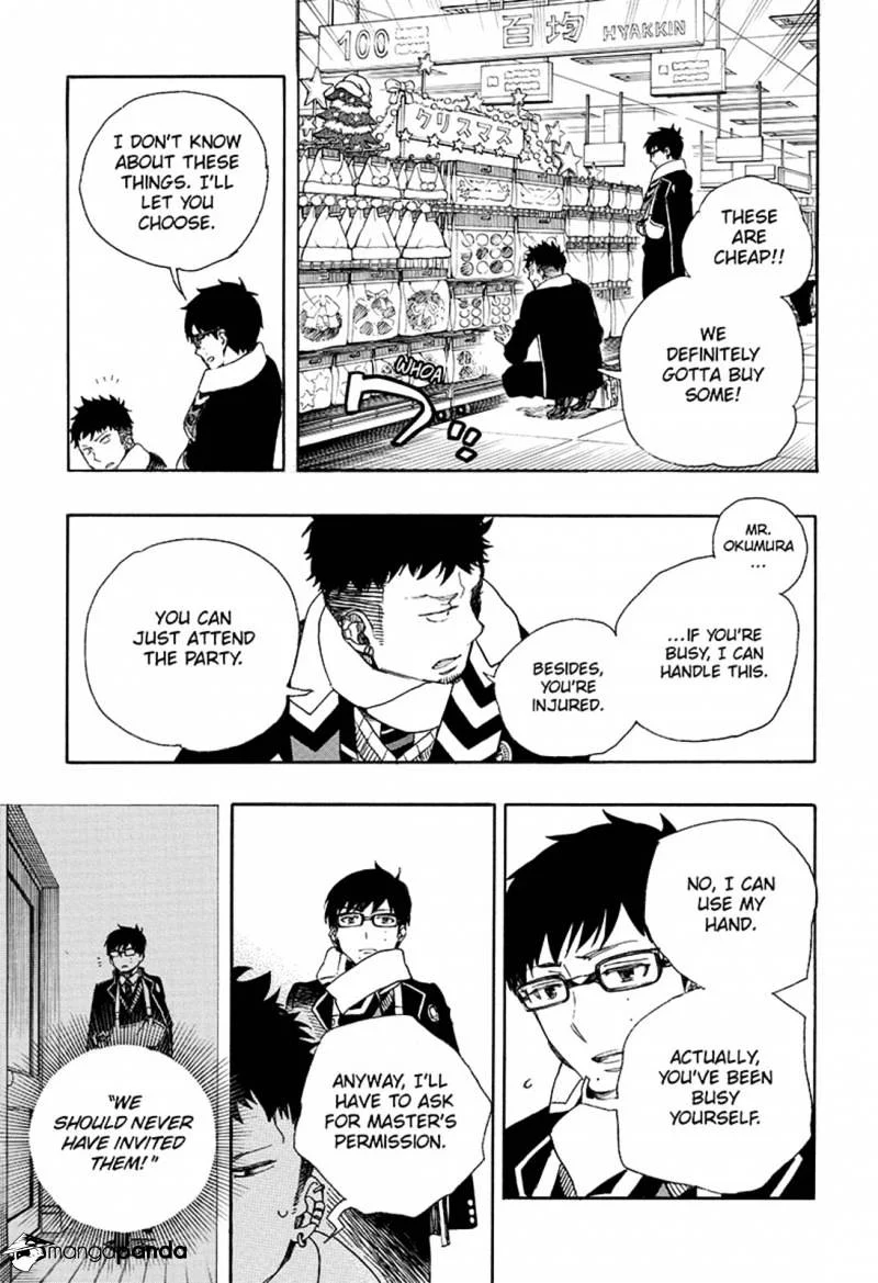 Blue Exorcist Page 16