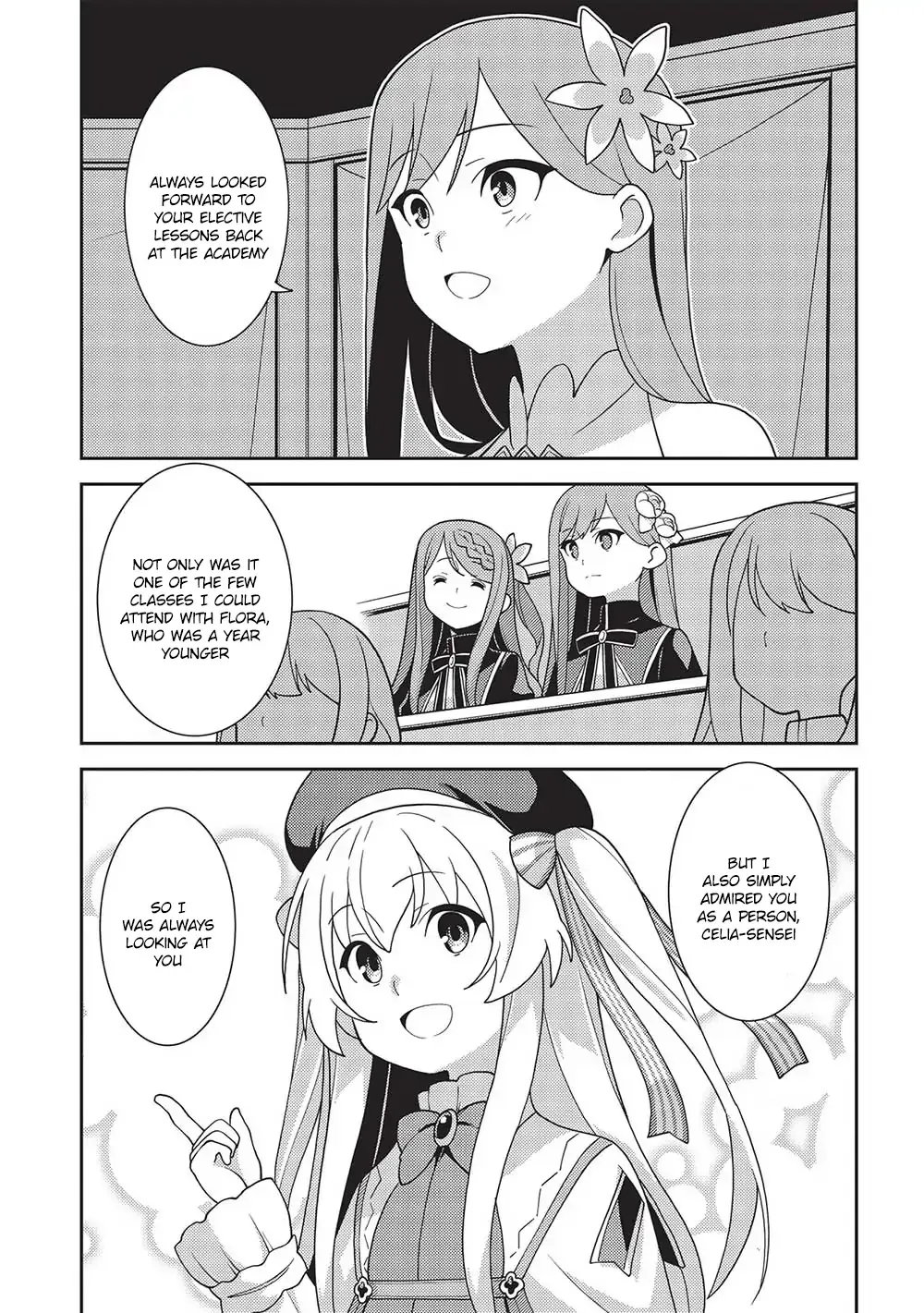 Seirei Gensouki Page 20