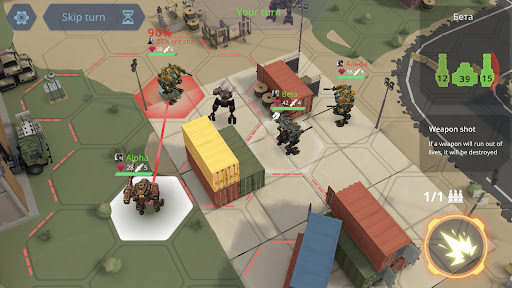 Screenshot Concern: Mech Armored Front