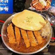 桃莉咖喱 Dolly Curry(高雄左營店)