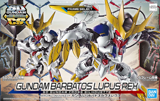 ASW-G-08-Gundam-Barbatos-Lupus-Rex