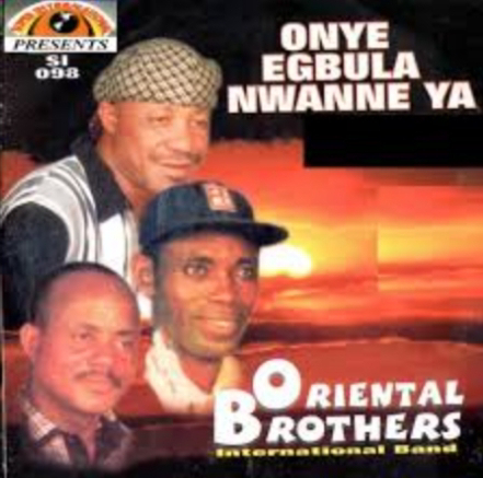 Music: Anyi Abiala Ozo - Ferdinand Dansatch Led Oriental Brothers International Band [Throwback song]