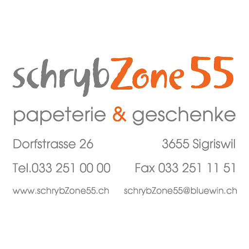 schrybZone55 logo