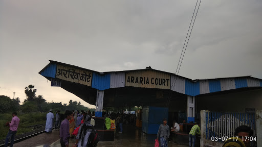 Arariya Court, Araria, Station Rd, Bihar 854312, India, Train_Station, state BR